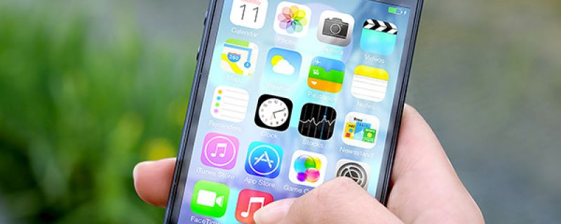 A look at a Mountain Range